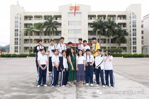 汕尾市城區(qū)職業(yè)技術學校2020年招生簡章