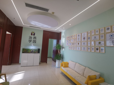 石家莊君騰教育咨詢 專業(yè)引領您的教育之路