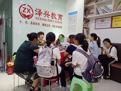 涪陵澤興高品質教育機構2019暑期班報名火爆，教育咨詢需求激增