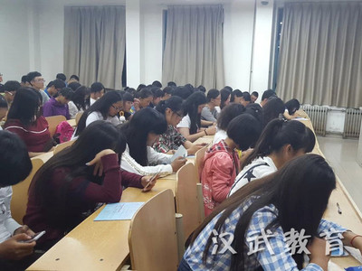 漢武教育 淄博、濰城及濰坊網(wǎng)絡教育培訓的專業(yè)選擇