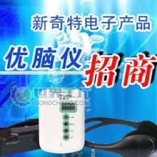 湛江市亞美達(dá)教育咨詢中心 連接專業(yè)教育與全球機(jī)遇的橋梁